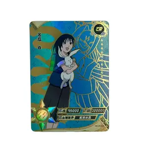 [NR-ZR-025] HAKU Trading Card - Kayou Naruto [Chinese Edition] Collectible with Premium Print Quality & Vibrant Colors