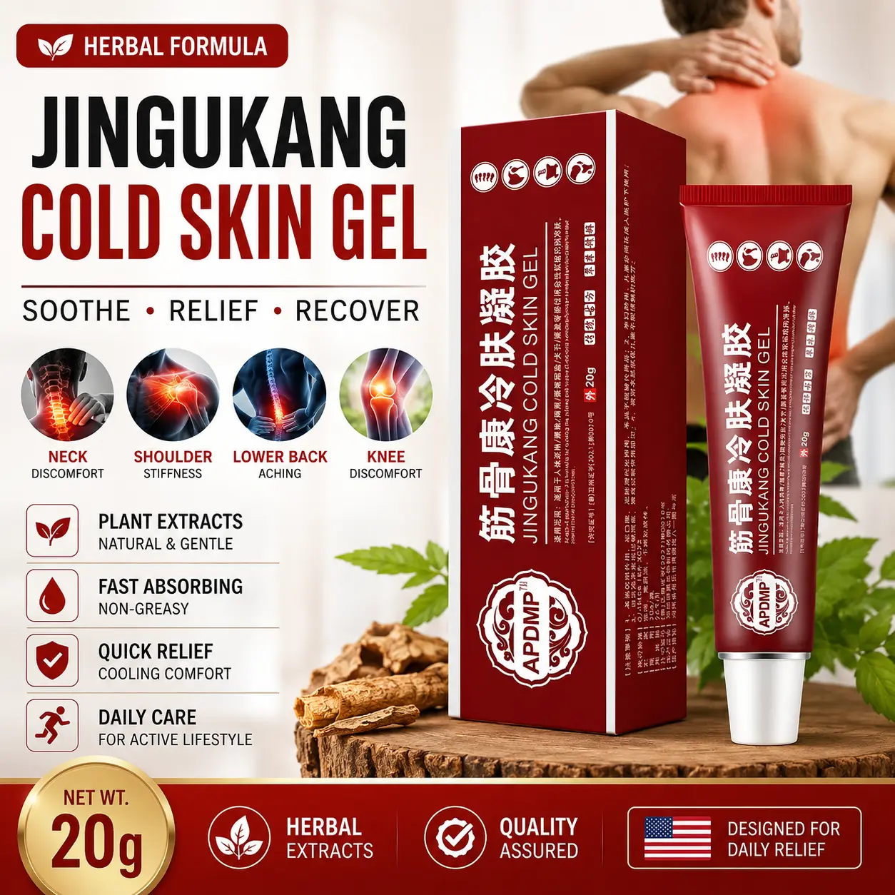 [Buy 1 Get 2 Free] ShinCare Therapy Gel – Muscle & Bone Recovery Care, Dual Hot & Cold Relief, Suitable for Back, Knee, Shoulder & Ankle, Provides Long-Lasting Comfort for Daily Use