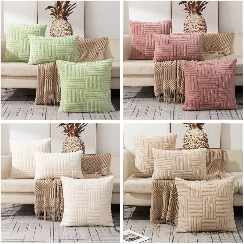 Woven plush pillowcase, office sofa lumbar pillow, headboard cushion pillowcase