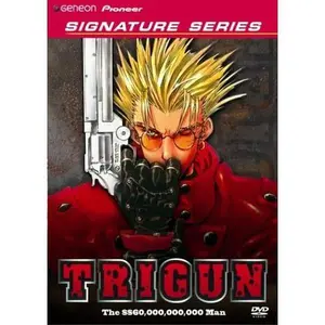 USED-Trigun (DVD)