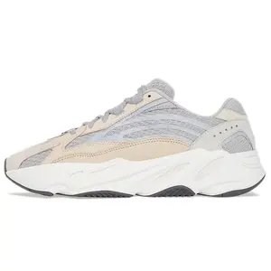 Yeezy Boost 700 V2 'Cream'