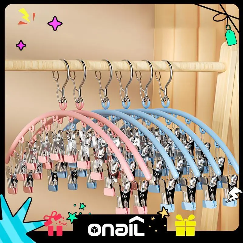 1/2/4/8/16 Pack New Upgrade Yoga PantsHangersLegging Organizer with 10 Clips Hanging
