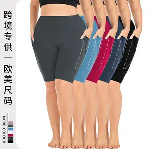 Hot Selling Summer Plus Size Sports Shorts for Women, High Waist Women's Yoga Shorts, with Side Pockets for Phone, Lightweight High-Waisted Yoga Shorts, Good for Training and Sports