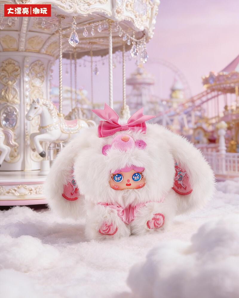 【YDM】MIGO Garden Cake house Plush hanging Ornament Toy Doll