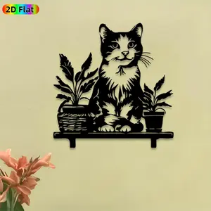 1pc Cat & Potted Plants Metal Wall Art,Cute Cat Statue Mural, Ideal Gift for New Year, Easter, Cat Lovers Enthusiasts, Weather-Resistant Metal Wall Decor Wall Sculptures, Perfect for Indoor Wall & Outdoor Fence Cat Decor Enthusiasts
