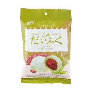 YUKI&LOVE Matcha Red Bean Mochi Daifuku 120g - Authentic Taiwanese Rice Cake with Sweet Bean Paste Filling