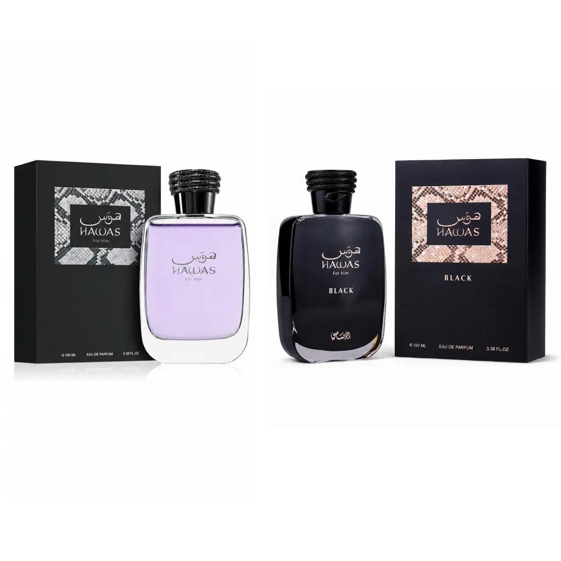Rasasi Hawas Duo for Him – Original + Black Eau de Parfum 2 × 100ml | Men's Cologne Gift Set | Fresh Aquatic & Fruity Woody EDP