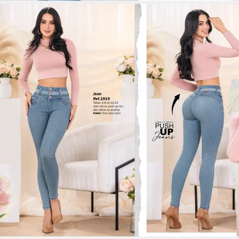 Jean Skinny