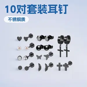 10 Pairs Stainless Steel Stud Earrings Set, Black Heart Pearl Cross Butterfly Feather Huggie Hoop Earrings, Minimalist Gothic Jewelry for Men Women