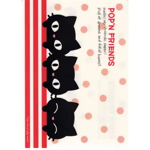 Kamio Vintage Pop'N Friends Rare Plastic Pencil Writing Board