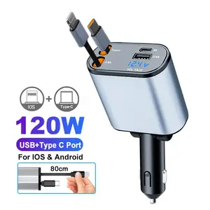 5-in-1 Car Fast Charger USB Type-C Power Adapter Retractable Phone Charger With Roof Starlight For IOS Android Phones