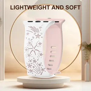 Double Color Firework Carved Band, Compatible with Apple Watch 41mm-49mm, Women's Cute Iwatch Strap, Soft Silicone Sport Band