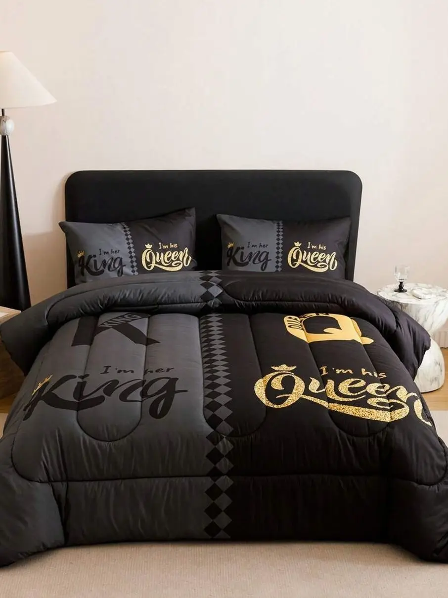 Black Grey Comforter Set 3PCS, Crown Letter Quilt Bedding Set, Soft Breathable Thick Quilted Bedding, Dorm Room Decor, Twin Full Queen King