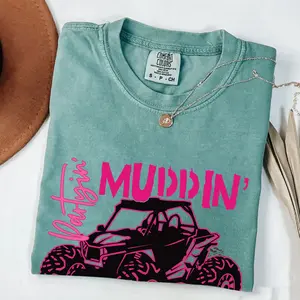 Comfort Colors ATV, UTV T-Shirt, Off Road, Mudding, Partying, Dirt Flying, Comfort Colors Shirt