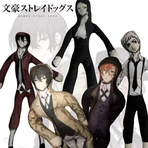 Anime Bungo Stray Dogs Dazai Osamu Nakajima Atsushi Nakahara Chuuya Cosplay Plush Doll  Abstract Joint Twistable Stuffed Dolls