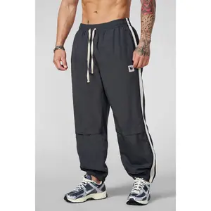 2064 - Sideline Joggers