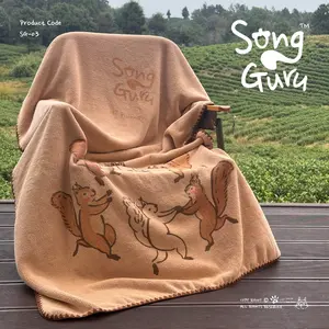 Songguru Multifunctional 7A Antibacterial Office Nap Blanket SG-03 Home Leisure Shawl with Cute Squirrel Design Soft Absorbent for Kitchen Bathroom Restroom soft towel