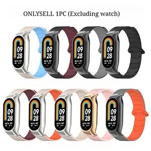 1 Pcs Two-tone Silicone Watch Strap With Metal Frame Magnetic Buckle For Xiaomi Band 10 / Xiaomi Band 10 Ceramic Edition Smart Bracelet Accessories