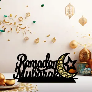 1pc Ramadan Table Centerpiece, Wooden Ramadan Mubarak Standing Table Sign | Farmhouse Style, Religious Theme, Islamic Table Decor Sign, Gift Ramadan Kareem Table Decor Ramadan Mubarak Decor Sign Holiday Decorations Religious Home Decor