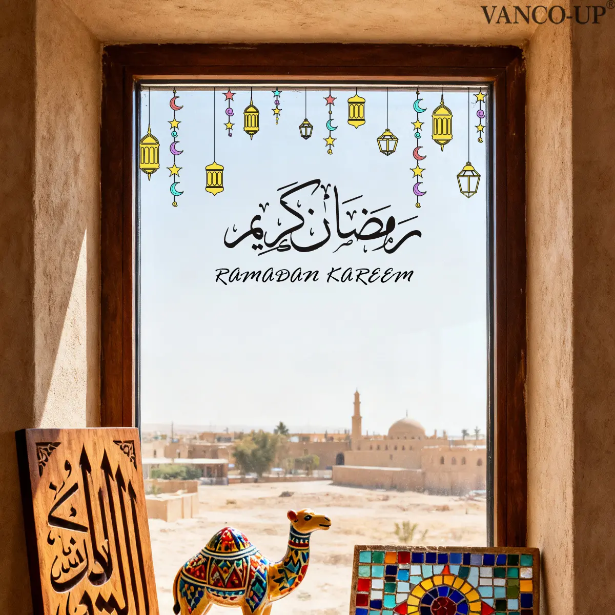 A (30*40cm) Eid Mubarak Ramadan Festival lantern flat static sticker window sticker for holiday decoration (D10120)