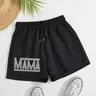 Women's Shorts, Casual Comfy Shorts for Daily Wear, Ladies Bottoms for All Seasons