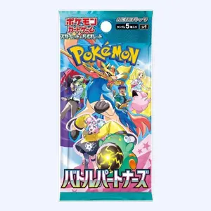 Scarlet & Violet Booster Pack Battle sv9