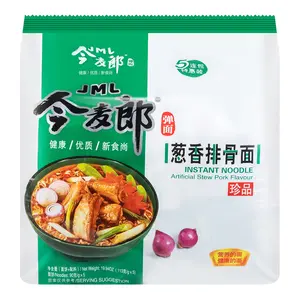 JINMAILANG JINGMAILANG Green Onion Pork Chop Instant Noodle 5packs