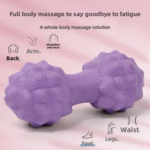 Massage ball leg foot relaxation massager handheld tpe fascia ball peanut ball massage roller meridian care