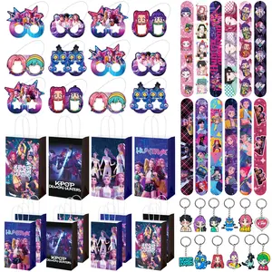 Korean cartoon girl group birthday party gift set, 4 pieces: 12 bracelets, 12 keychains, 12 gift bags, 12 funny masks. The best choice for birthday parties or celebrations, ensuring everyone gets their own special gift. Party Favor Gifts