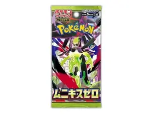 Rip Till You Win Pokemon Nihil Zero - Booster pack
