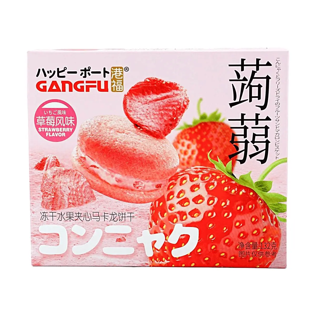 GANG FU Freeze-Dried Strawberry Macaron Cookies with Real Fruit Filling - Crispy & Creamy Texture, 132g