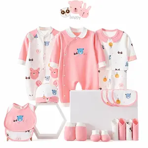 21-piece baby girl clothing set, 100% pure cotton essentials, hospital discharge outfit, gift for newborn baby girl (pink)
