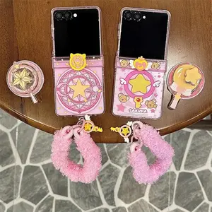 Creative Magic Cartoon for Samsung Galaxy Z Flip 7 6 5 4 Protective Back Cover for ZFlip5 ZFlip6 ZFlip7 Case Shell