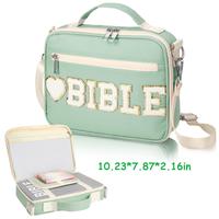 Horizontal, Light Green