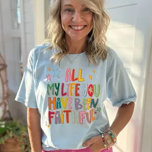 All My Life You HaVe Been Faithful on Tultex