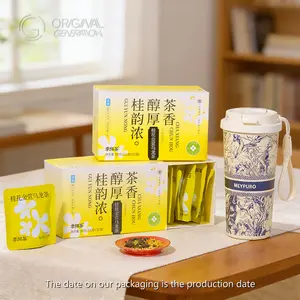 BOGO 2 Cartons Osmanthus Detox Gold Oolong (1Carton 35g 3.5g×10packs)×2Tea With Limited Gift
