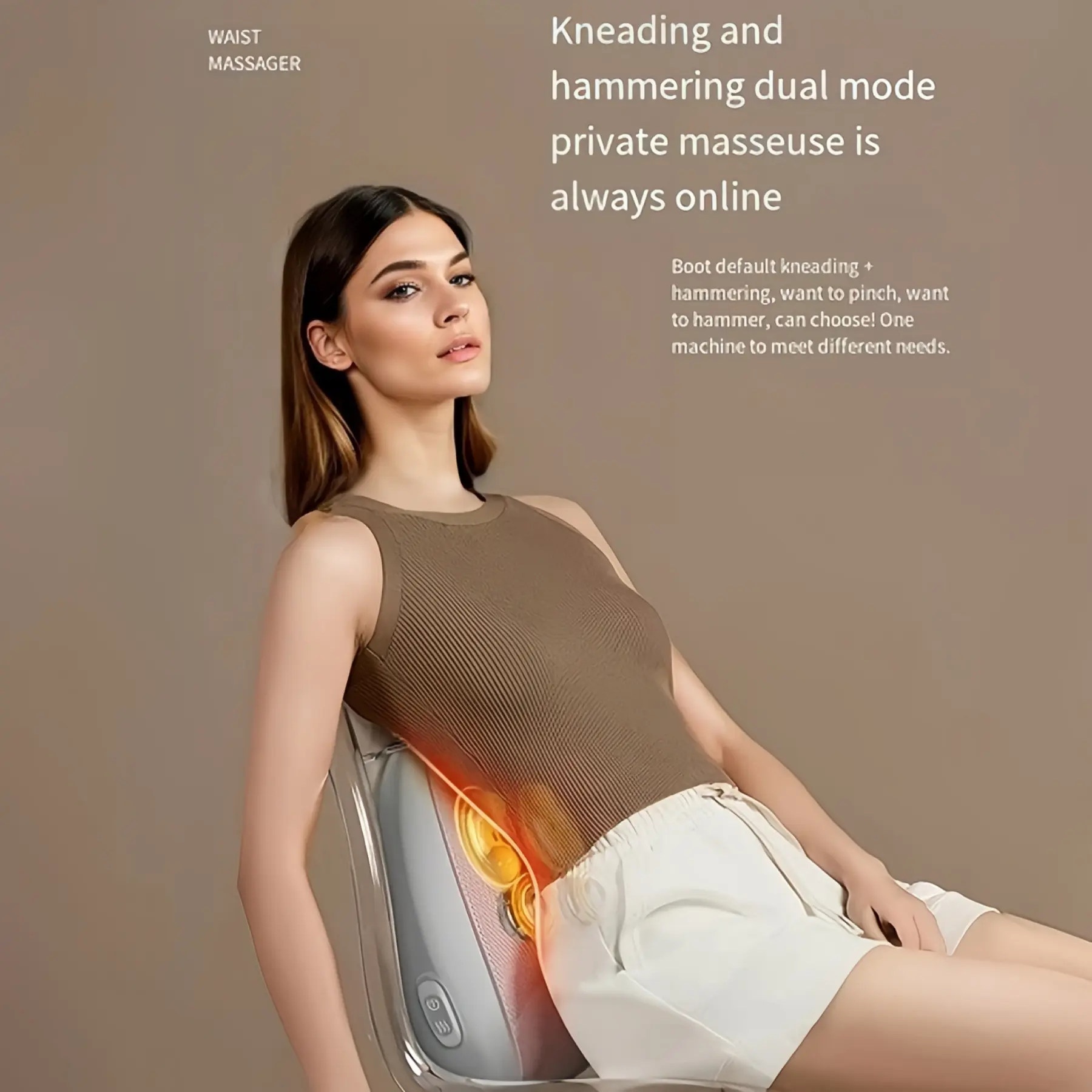 1x 3D rechargeable fully automatic massage lumbar support, with kneading, pounding, and heating functions for lumbar and back massage, relieving muscle tension, an ideal gift for dad, mom, and friends.
