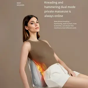 1x 3D rechargeable fully automatic massage lumbar support, with kneading, pounding, and heating functions for lumbar and back massage, relieving muscle tension, an ideal gift for dad, mom, and friends.