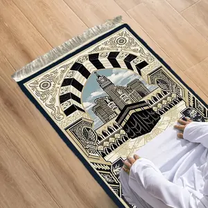 1pc Islamic Prayer Rug, High-Quality Mecca Design Mat, Ideal for Spiritual Worship and Home Decoration, Durable and Stylish