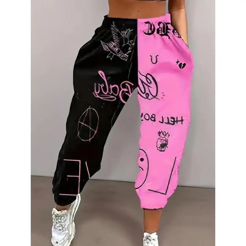 Women'sTrendyColor-BlockGraffitiJoggers-Casual&ComfyLoose-FitSweatpantswithElasticWaist,Polyester&SpandexBlend,MachineWashable,All-SeasonStreetwear Women'sTrendyColor-BlockGraffitiJoggers-Casual&ComfyLoose-FitSweatpantswithElasticWaist,Polyester&SpandexBlend,MachineWashable,All-SeasonStreetwear