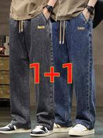 dark gray + dark blue