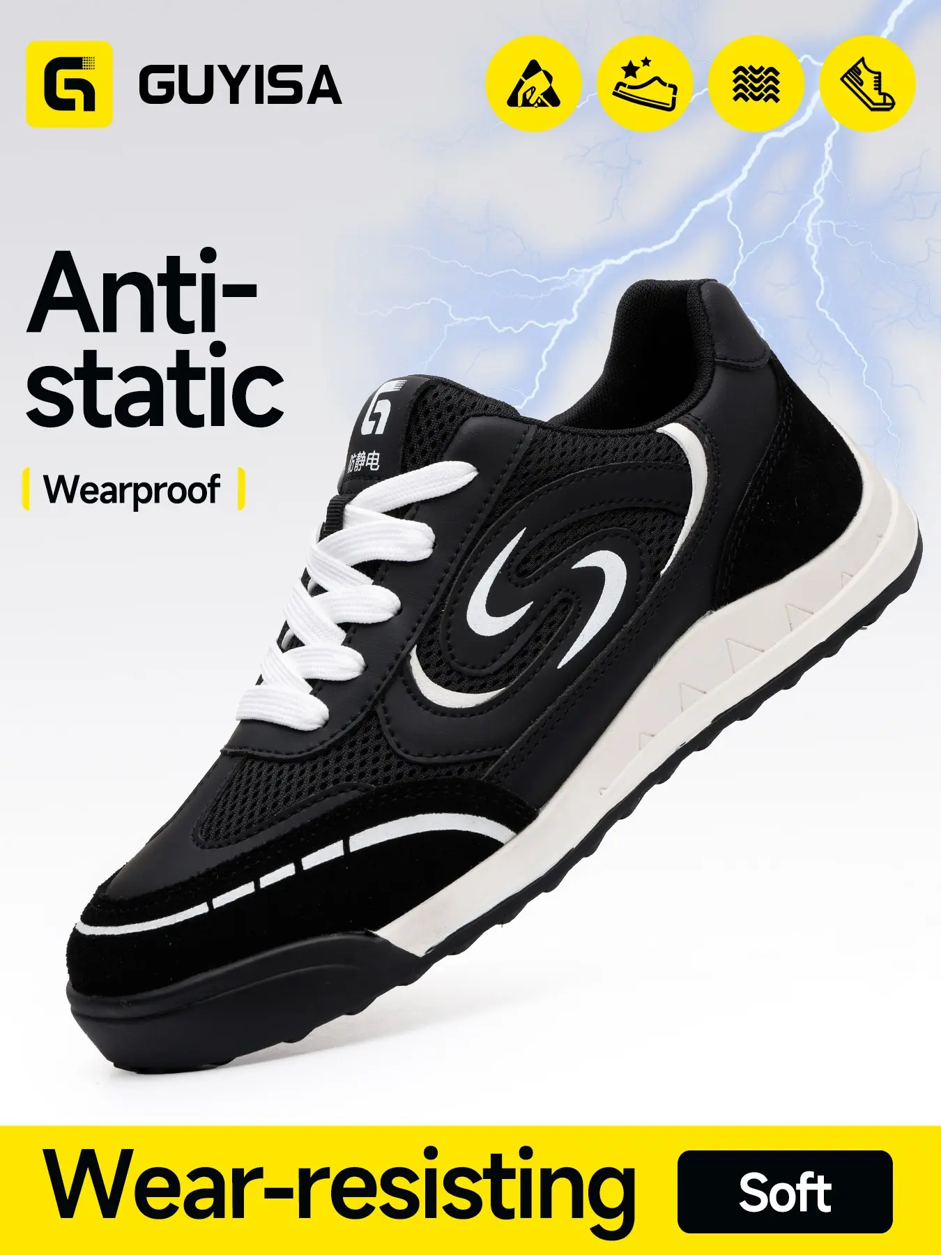 Guyisa Safety Shoes, Anti-Static Low-Top Workwear, Fashionable All-Season Design, Ideal for Gasoline Stations & Warehouses, Safety Sneakers, Work Safety Footwear