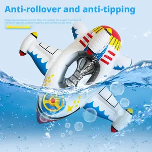 New model baby seat swimming ring with steering wheel children's airplane seat swimming pool play water toy