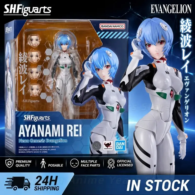 Rei Ayanami SHF Figure Evangelion  Anime Action Figure Collectible Model Toy
