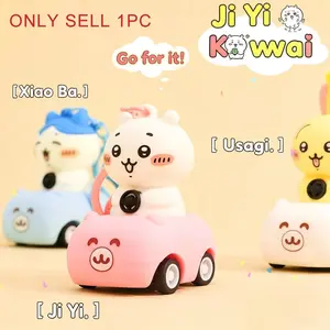 Cute Animal Car Keychain Pendant, Moving Wheels, Fun Car Toy, Adorable Gift for Friends, Small Animal Keyholder, Perfect Present