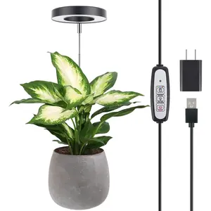 Full Spectrum LED Grow Light, Adjustable Brightness Plant Lamp with Timer Function