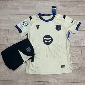 Barcelona Football Club Kit for the 2025/2026 Season