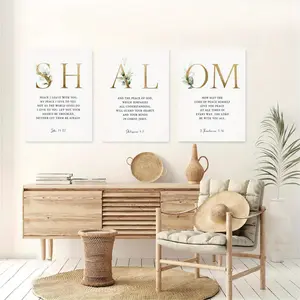 2D Wrapped Canvas Frame 3 Pieces Wooden Frame Shalom, Philippians Bible Verse Print Wall Art, Church Wall Decoration Painting, Canvas Poster, Waterproof Canvas Wall Art, Artwork Mural, Suitable Gift for Bedroom, Office, Living Room Hanging Ornaments
