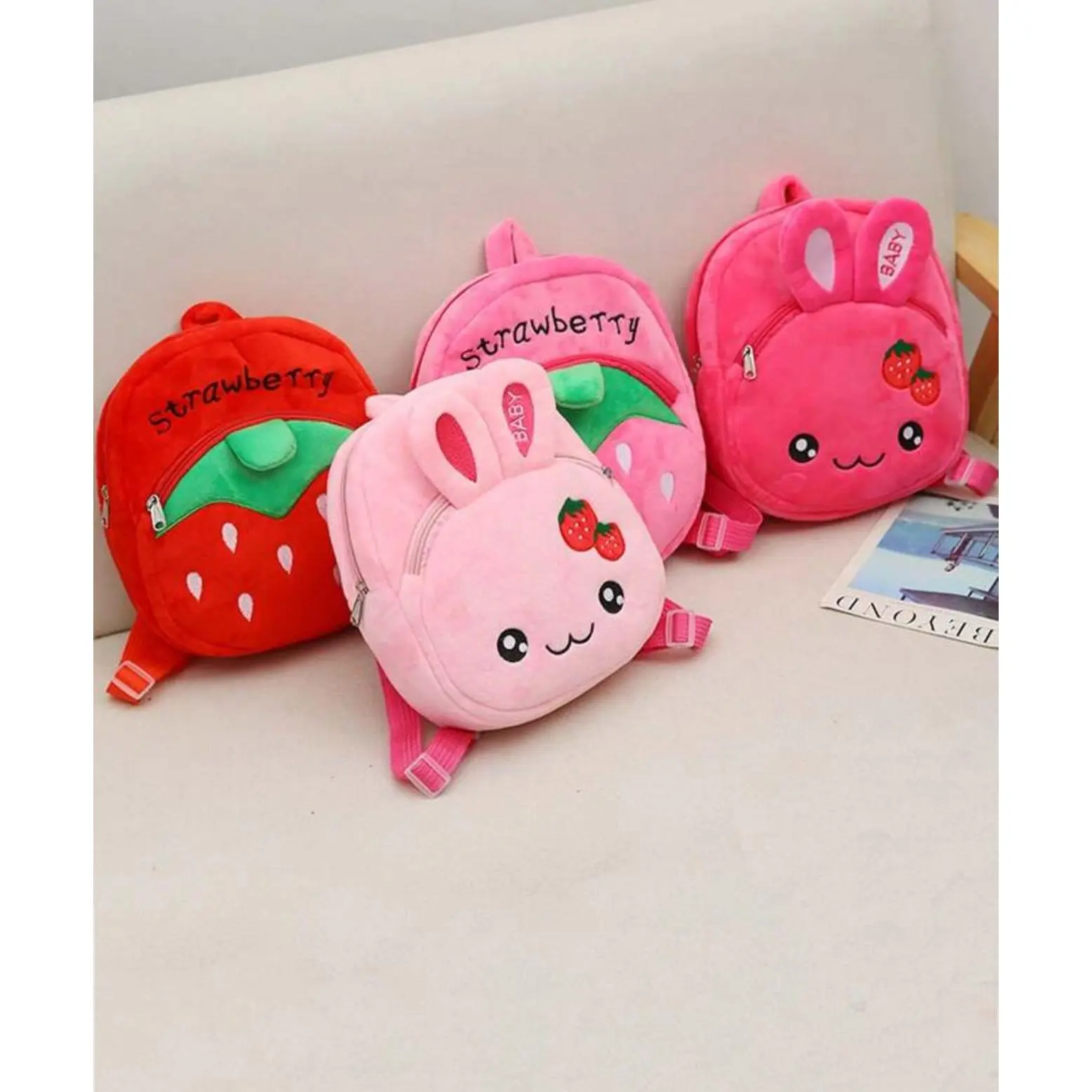 Plush Children Backpack