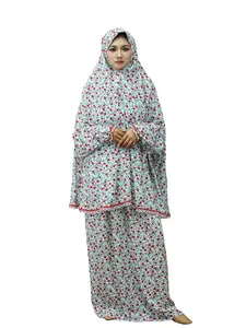 Rustic Style Women's Floral Prayer Robe, Lightweight Two-Piece Full Coverage Prayer Dress Set, Lace Trim Muslim Floral Prayer Long Skirt Suite